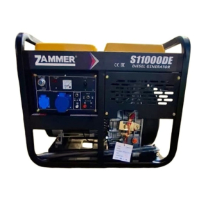 Дизельный генератор Zammer ECO S11000DE - 7,5 кВт S11000DE Дизельный генератор Zammer ECO S11000DE - 7,5 кВт S11000DE фото