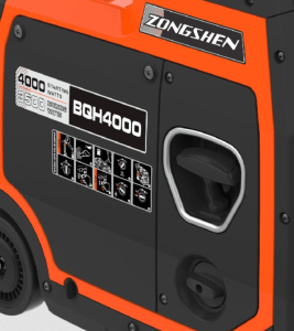 Бензиновый генератор Zongshen BQH 4000  Бензиновый генератор Zongshen BQH 4000  фото
